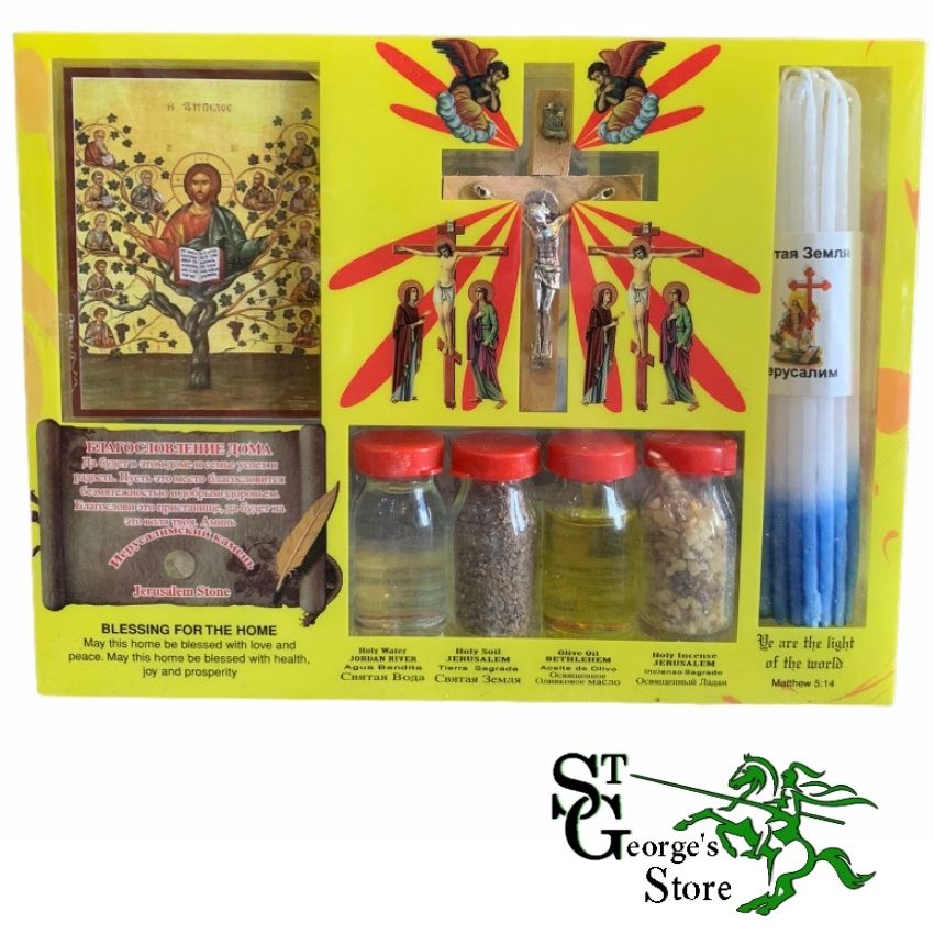 Special Package – (Holy Water – Holy Soil – Olive Oil – Holy